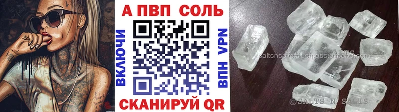 kraken ONION Лукоянов Alfa_PVP крисы CK