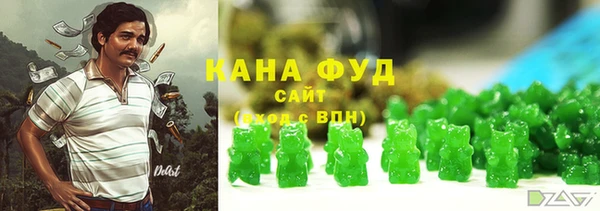 круглые Аркадак