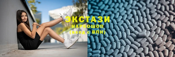 круглые Аркадак