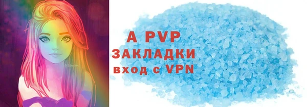 кокаин перу Армянск
