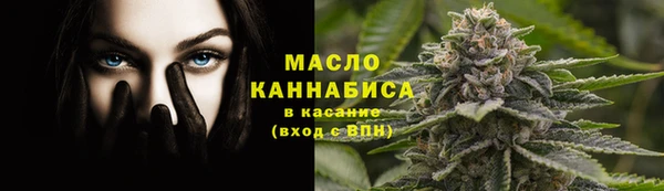 круглые Аркадак