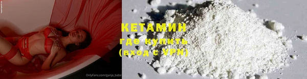 круглые Аркадак