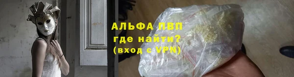 кокаин перу Армянск