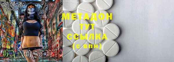круглые Аркадак