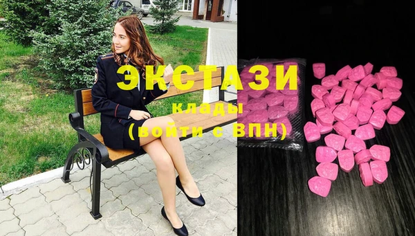 круглые Аркадак