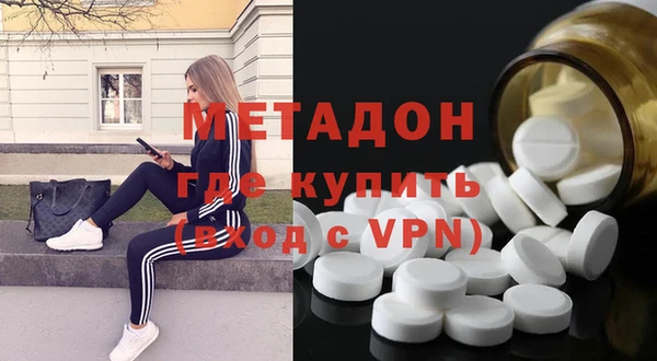 ECSTASY Арсеньев
