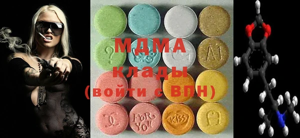 круглые Аркадак