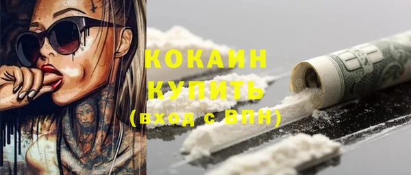 круглые Аркадак