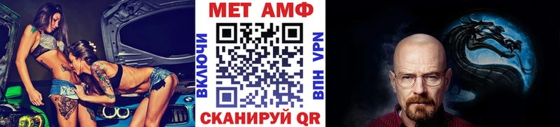 продажа наркотиков Лукоянов Метамфетамин кристалл