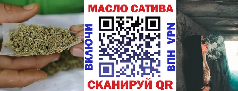 купить  цена  Лукоянов  ТГК жижа 