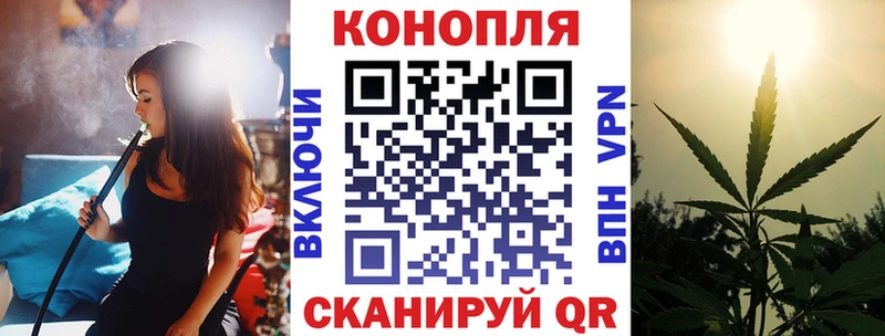 мега зеркало Лукоянов нарко площадка Telegram Шишки марихуана планчик
